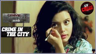 असंभव रिश्ते | क्राइम पेट्रोल | Crime Patrol | Crime In The City | Full Episode | Rajasthan