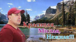 Супер Южная Песня ! Ризван Юсупов  - Красивая, Милая, Нежная