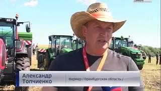 «Агро-Информ». Эфир от 03.07.17