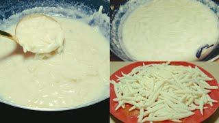 হাতে কাটা সেমাই পিঠা রেসিপি/chushi pitha recipe/চুই পিঠা/চুষি পিঠা#pitha recipe/semai_ chui pitha