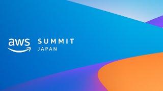 開発者のためのライブステージ「Developers on Live」をここで見よう　~ Day1 ~ | AWS Summit Japan 2024