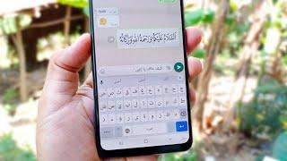 Cara Menampilkan Keyboard Arabic Di Hp Samsung