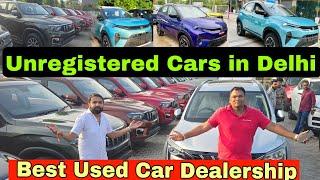 Unregistered Cars in Delhi NCR | Secondhand Cars in Delhi | Best Car Dealership