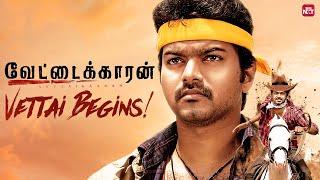 Thalapathy Vijay's Back-to-Back Mass Scenes  | Vettaikaran | Vijay Antony | Sun NXT