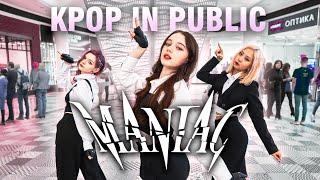 [K-POP IN PUBLIC ONE TAKE] VIVIZ (비비지) - 'MANIAC' | Dance cover by 3to1