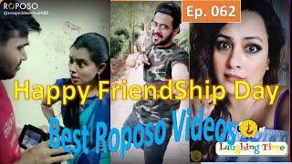 Latest Roposo Comedy Video | New Roposo funny video | Funny Roposo Comedy Video | EP62