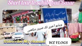 Today we visit to the Sahibabad Bazar