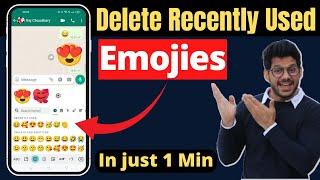 How To Clear Recently Used Emojis | How To Delete Recently Used Emojis on android