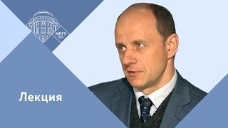 Профессор МПГУ В.Ж.Цветков. Онлайн-лекция "Белое Забайкалье в 1920 году"