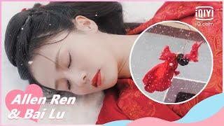 Zhou Sheng Chen, remember to come to merry me  | One and Only EP24 | iQiyi Romance