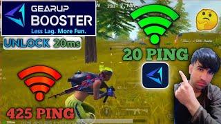 Game Booster for PUBG Mobile | 2023 Gear UP Booster Pubg Mobile Best VPN For PUBG #pubg