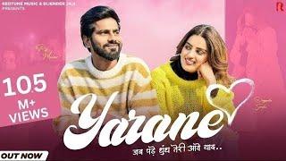 Yarane (video) Raj Mawar, Mukesh Jaji, Anjali99, Divyanka | New Haryanvi Song 2024 | Jab Pade Dhundh