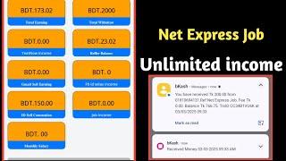 Net Express Job Unlimited income | Text Now Id Unlimited sell kore income | unlimited gmail create