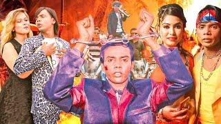 সাহসী হিরো আলম | পাল্টা জবাব | Palta Jobab | Hero Alom Bangla Film | Hero Alam, Sumi Afrin