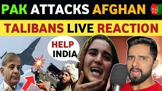 PAKISTAN BOMBS AFGHANISTAN, PAK VS TALIB@NS LIVE REACTION ON INDIA, LATEST NEWS, REAL ENTERTAINMENT