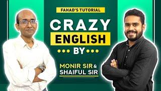 Crazy English by Monir Sir & Shaiful Sir |  Fahad's Tutorial 