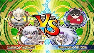 Zeno/Dufort vs Wonrei/Li-en - Zatch Bell! Mamodo Battles