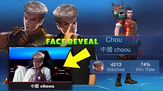 FACE REVEAL!? I JOIN MLBB TOURNAMENT AND THIS HAPPENED… - Mobile Legends