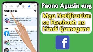 Paano Ayusin ang Mga Notification sa Facebook na Hindi Gumagana (2023) |