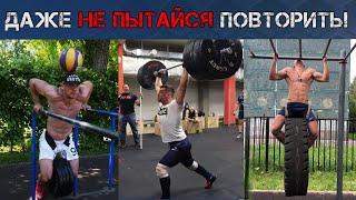 The CRAZIEST and TOUGHEST athlete in Russia - Denis Vovk! Unreal power tricks! People are Awessome!