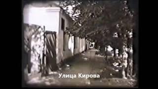Тараз (Джамбул), архивная видеозапись, 1974 год