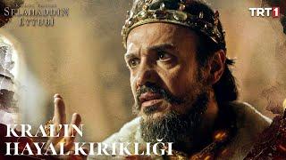 Amalrik Hayal Kırıklığına Uğradı - Kudüs Fatihi Selahaddin Eyyubi 32. Bölüm @trt1