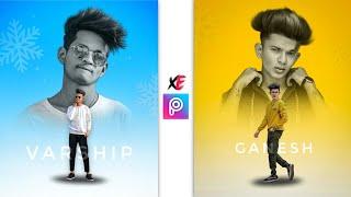 New DuaL Photo Editing in PicsArt || Picsart Editing New Style - Xyaa Edits