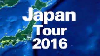 NightHacking Japan Tour Promo Video