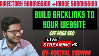 directory submission |Image Submission |SEO - Part 51 | How to Do directory submission