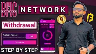 How To Withdraw BFIC from Bfic Network Mining App - crypto Mining and Staking Withdrawal Process