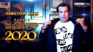 Pashto New Mashup 2020 | Hamayoon Khan | Pahsto New Songs 2020 | HK Productions