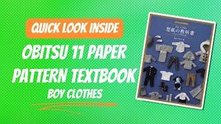 Obitsu 11 Paper Pattern Textbook Boy Clothes Sewing Book