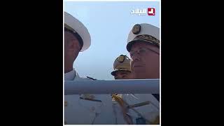 #الرئيس الروسي #بوتين يرحب بطاقم سفينة القوات البحرية الجزائرية لاسومتا937