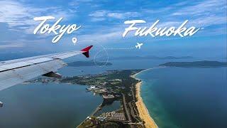 First time flying in Japan domestic flight from Tokyo to Fukuoka | Best city view from top