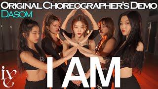 [FreeMind] IVE(아이브) - I AM (Original Choreographer's Demo)