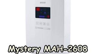 Mystery MAH 2608