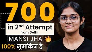 Daily Routine + Library + Lectures + Classroom Test Series = Mansi Jha (exp. Score 700 in NEET 2024)