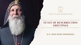 Feast of Resurrection Greetings 2024