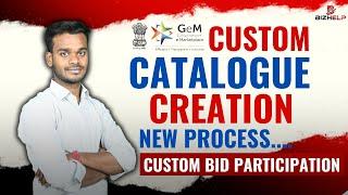 Custom Catalog Update | New process of Custom Catalog Creation | How to create Custom Catalog in Gem