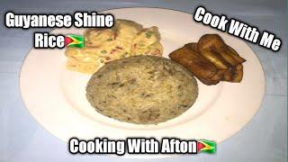 Guyanese Shine Rice/Cook With Me/Cooking With Afton