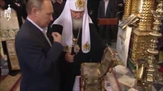 Orthodox Patriarch of Moscow Cyril's Visit to Mount Athos