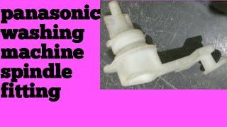 How to fit panasonic washing machine drain spindle selector #washingmachinerepair #panasonic