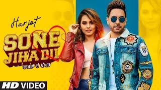 Harjot: Sone Jiha Dil (Full Song) Randy J | Kabal Saroopwali | Latest Punjabi Songs 2020