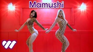 Megan Thee Stallion Mamushi (feat. Yuki Chiba) Dance Cover Waveya 웨이브야