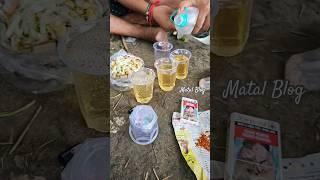 Party'  #whiskey #reels #viral #viralvideo #desidaru