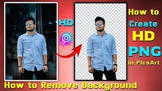 Remove Photo Background HD Png in PicsArt || Background Remove in PicsArt | Erase Background PicsArt