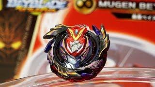 Strike God Valkyrie & Infinite/Mugen BeyStadium DX Set Unboxing & Review! - Beyblade Burst God!