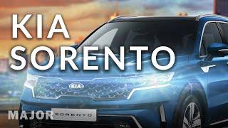 KIA Sorento 2020 здравствуй, лидер! ПОДРОБНО О  ГЛАВНОМ