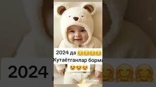 Kichkintoy, baby, @GOLDENBookAudiokitoblar  #shortvideo #shorts #short