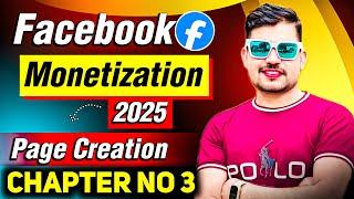 How to Crate Facebook Page in 2025 | Facebook Ads on Reels in Pakistan 2025